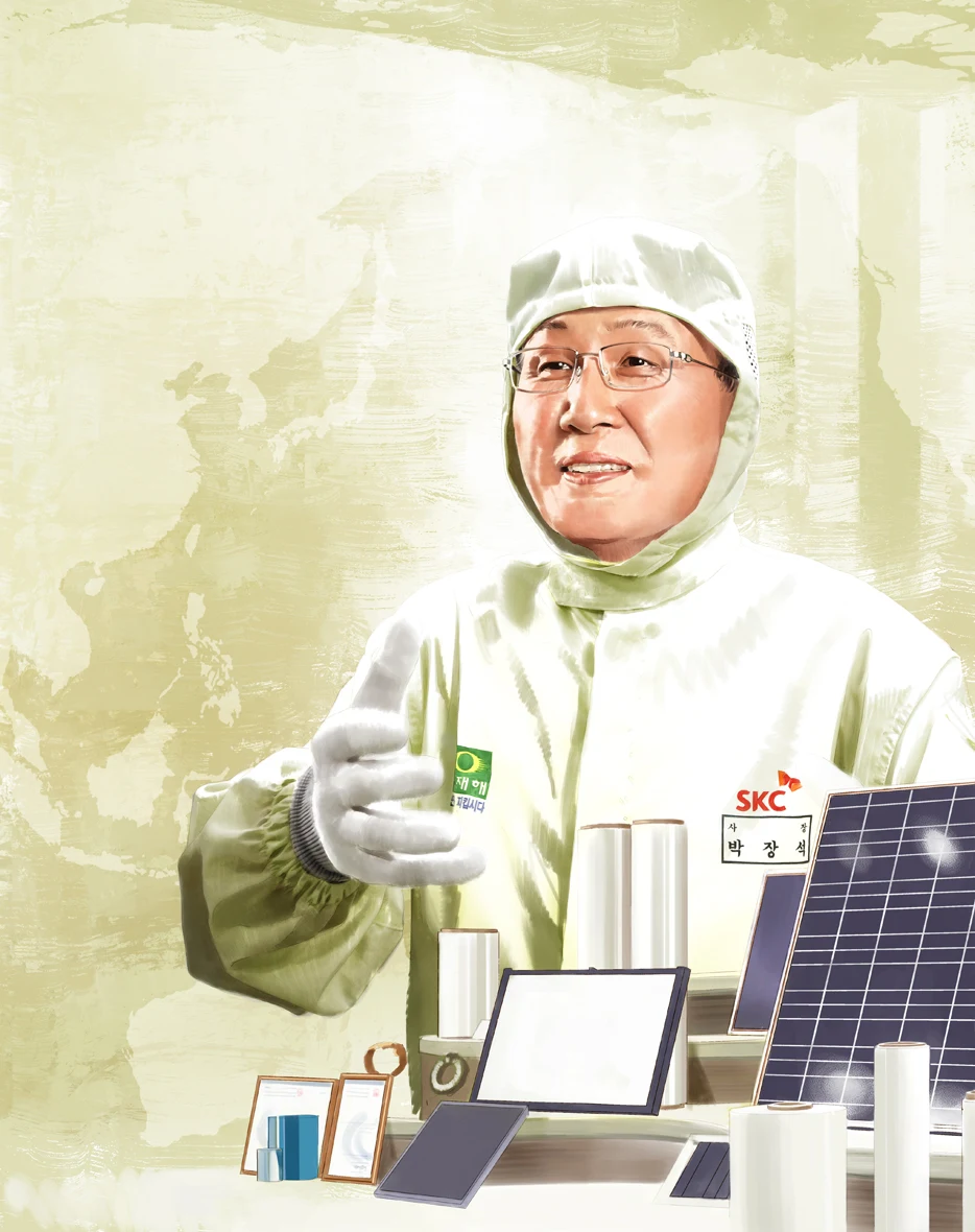 작품 상세 이미지 3