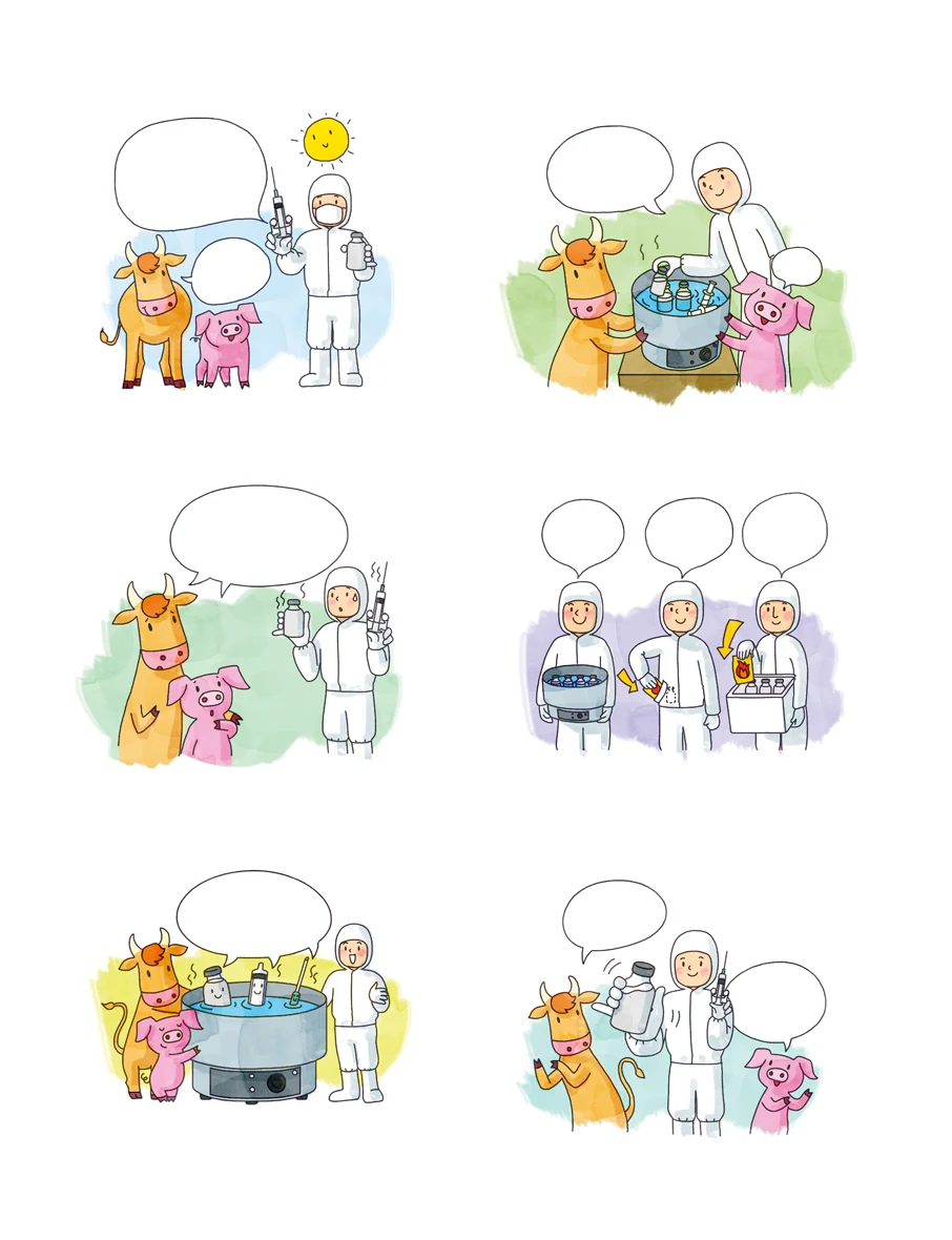 작품 상세 이미지 4