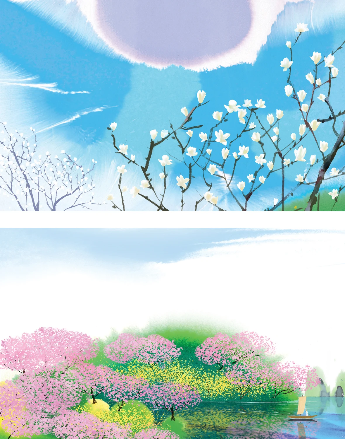 작품 상세 이미지 2