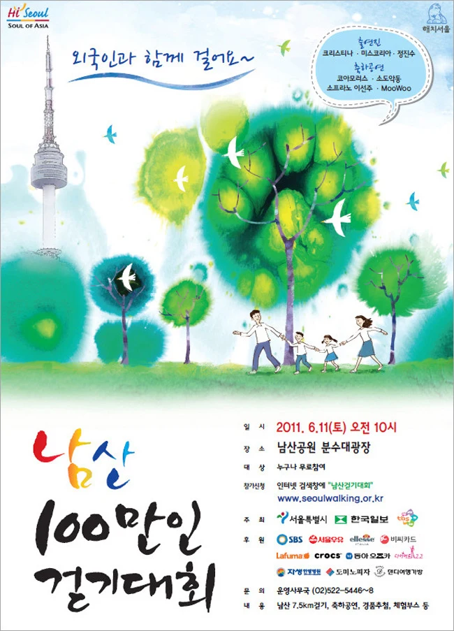 작품 상세 이미지 8