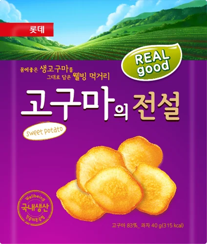 작품 상세 이미지 2