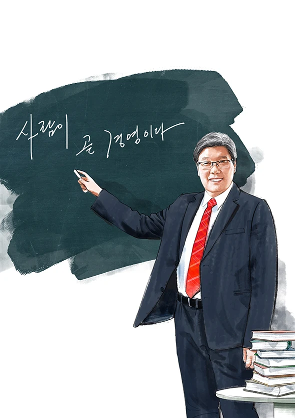 작품 상세 이미지 3