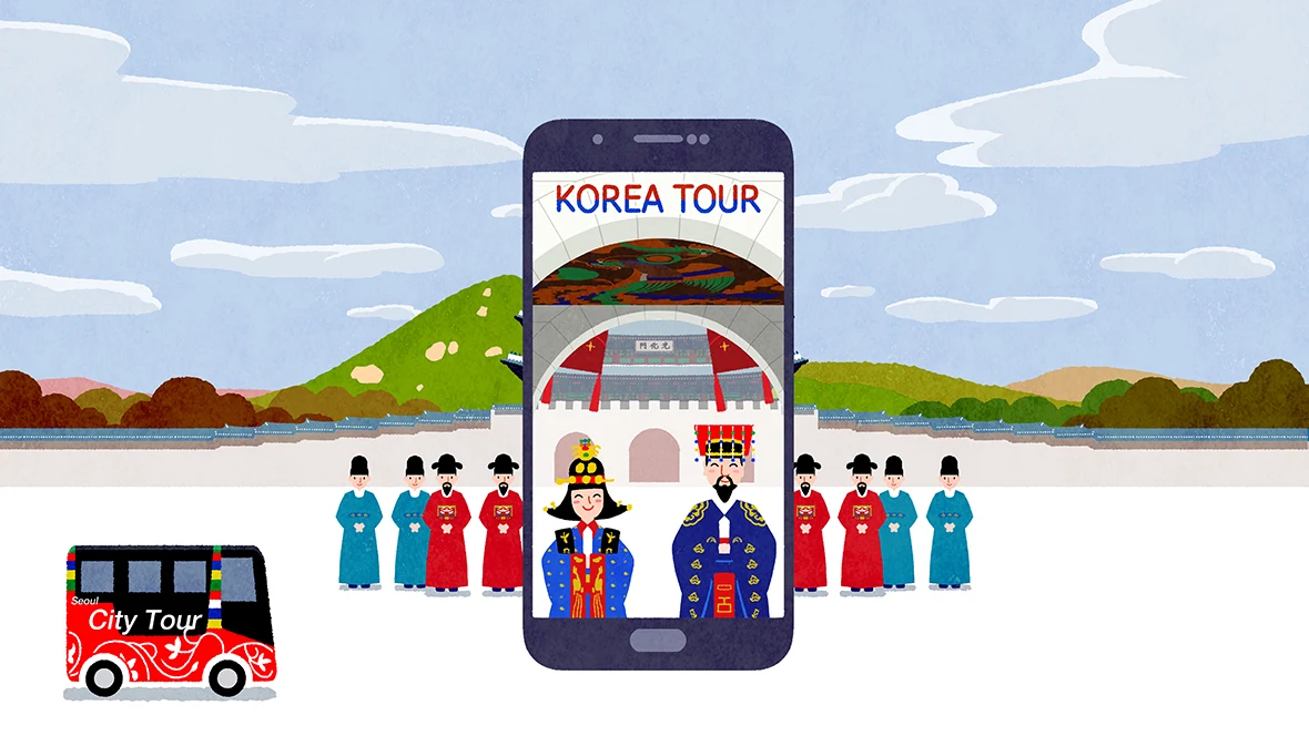 작품 상세 이미지 3