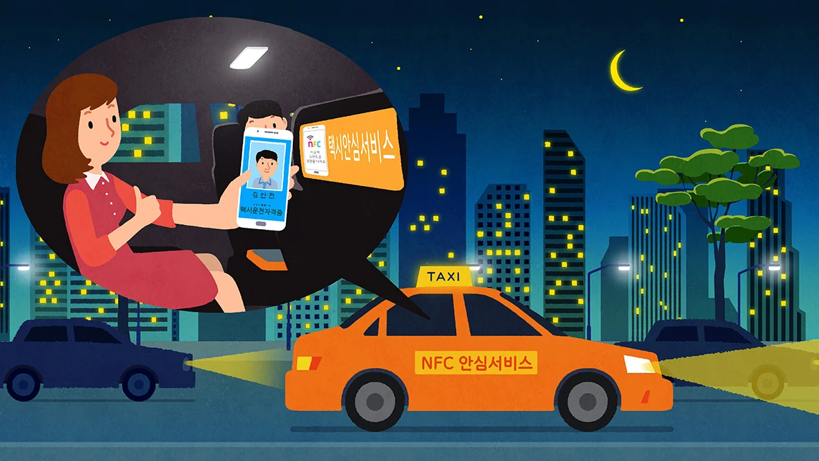작품 상세 이미지 7
