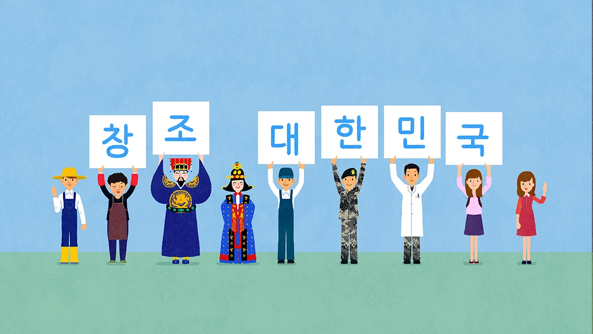 작품 상세 이미지 8