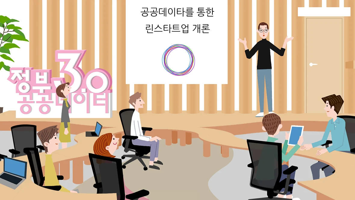 작품 상세 이미지 2