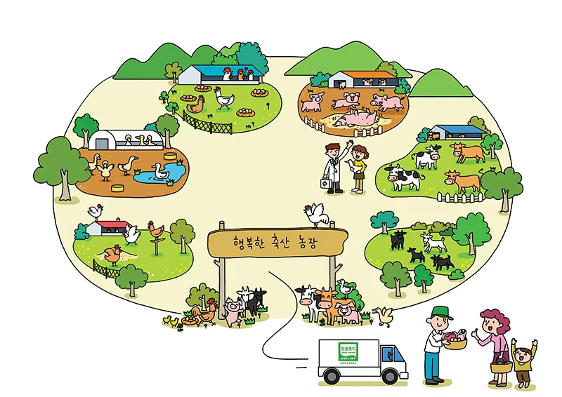 작품 상세 이미지 2