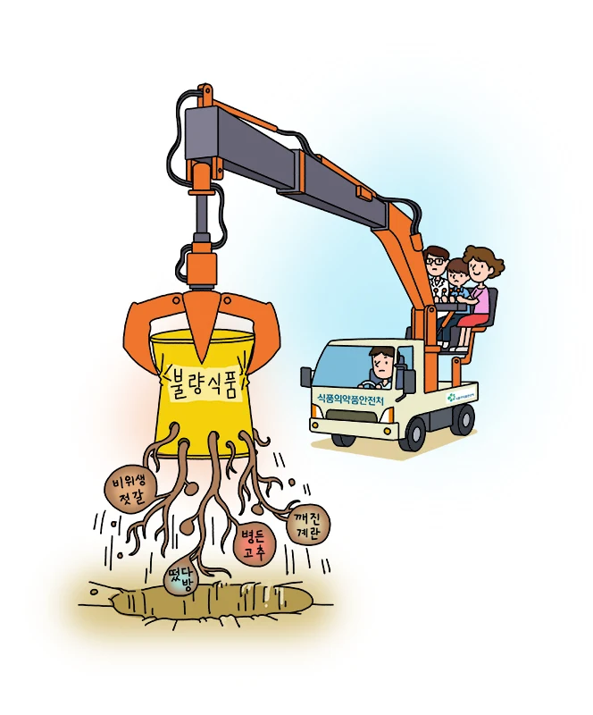 작품 상세 이미지 8