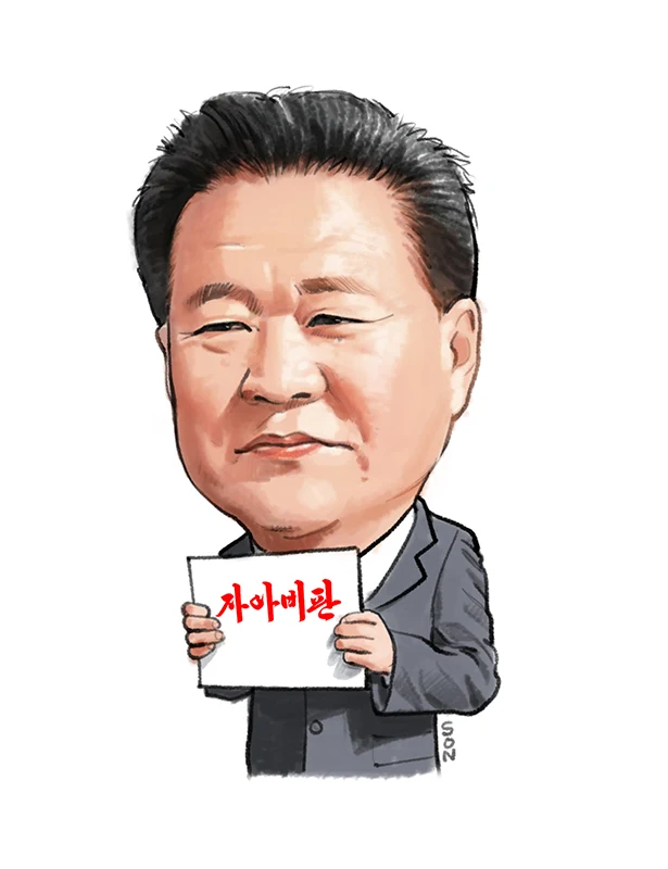 작품 상세 이미지 8