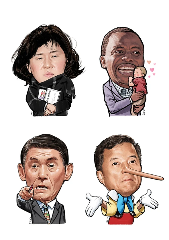 작품 상세 이미지 6