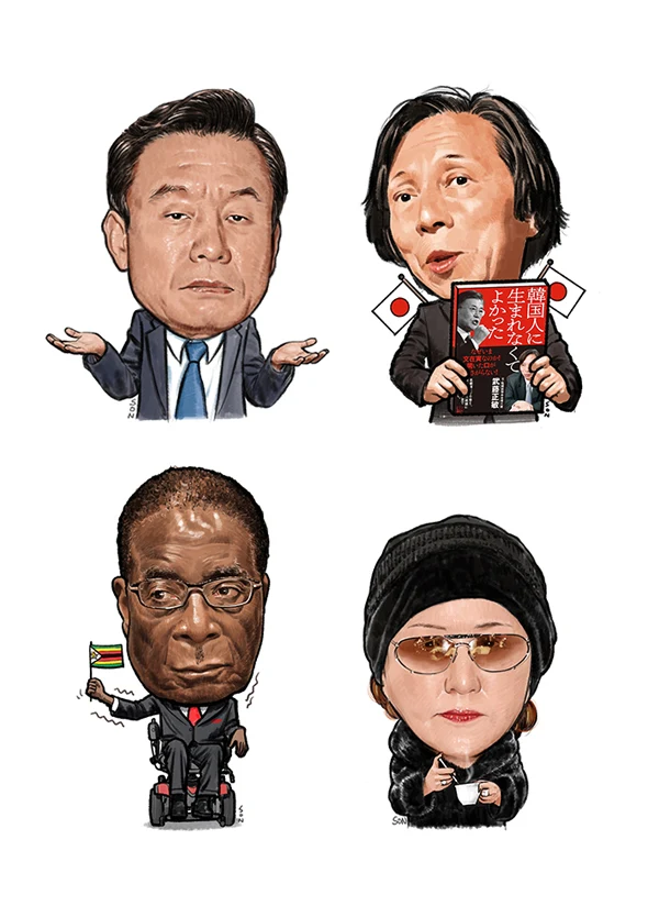 작품 상세 이미지 3