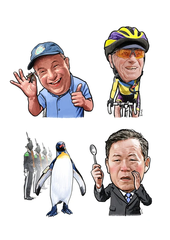 작품 상세 이미지 4