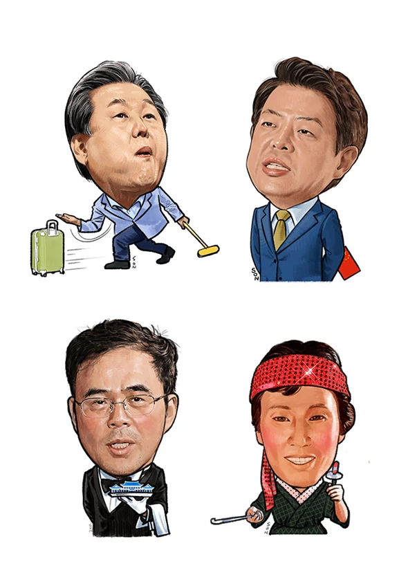 작품 상세 이미지 5