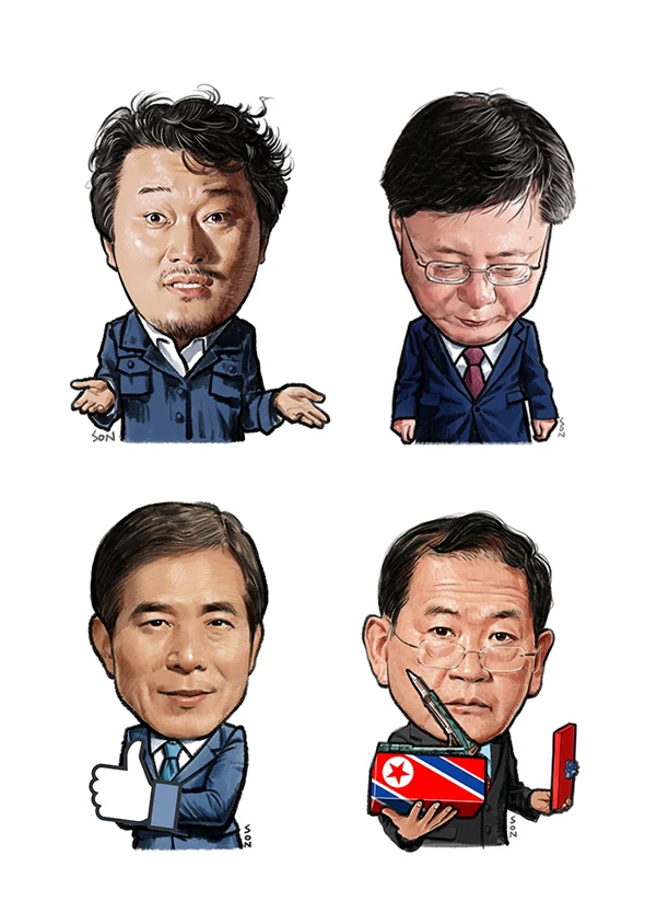 작품 상세 이미지 8