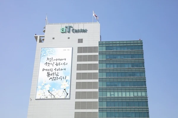 작품 상세 이미지 4