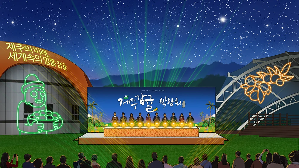 작품 상세 이미지 3