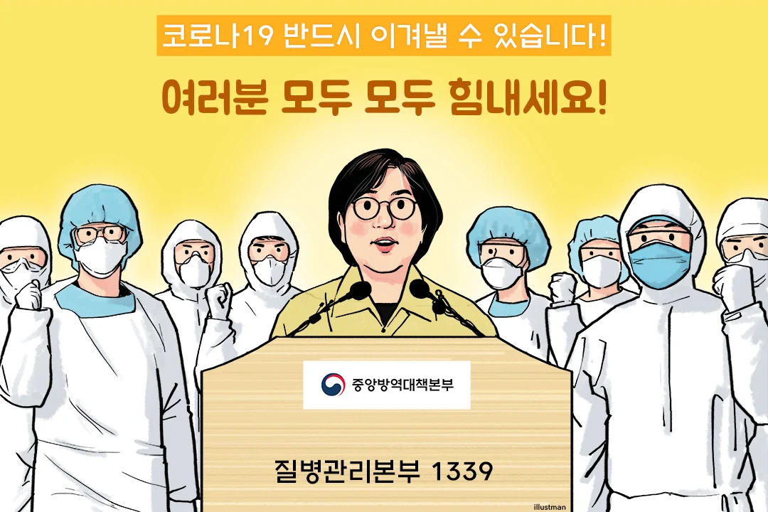 작품 상세 이미지 2