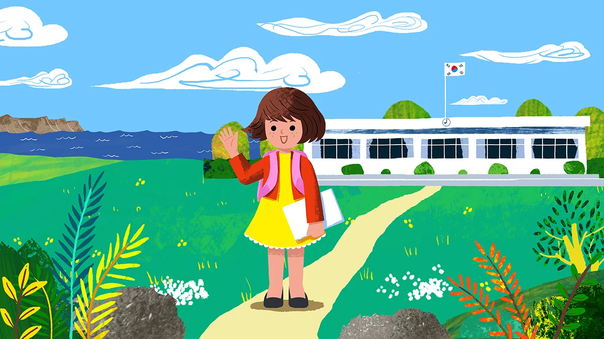 작품 상세 이미지 2