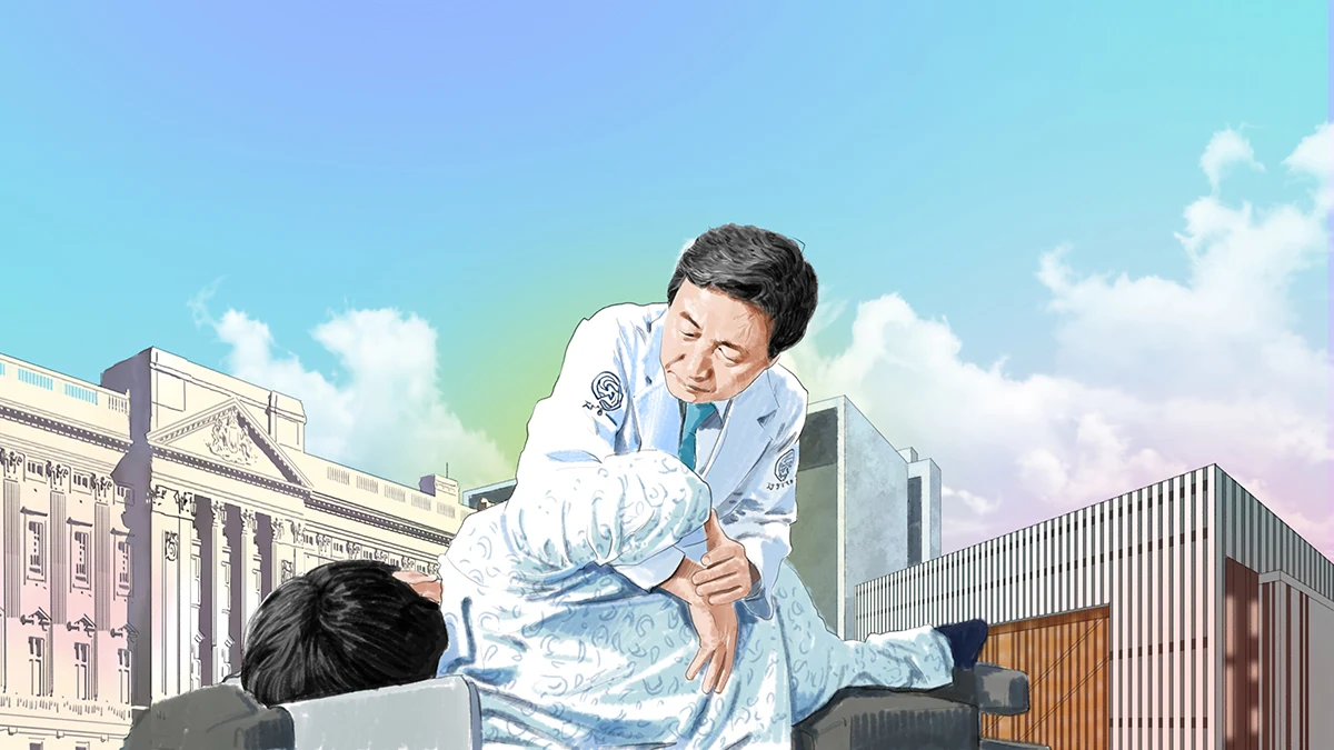 작품 상세 이미지 7