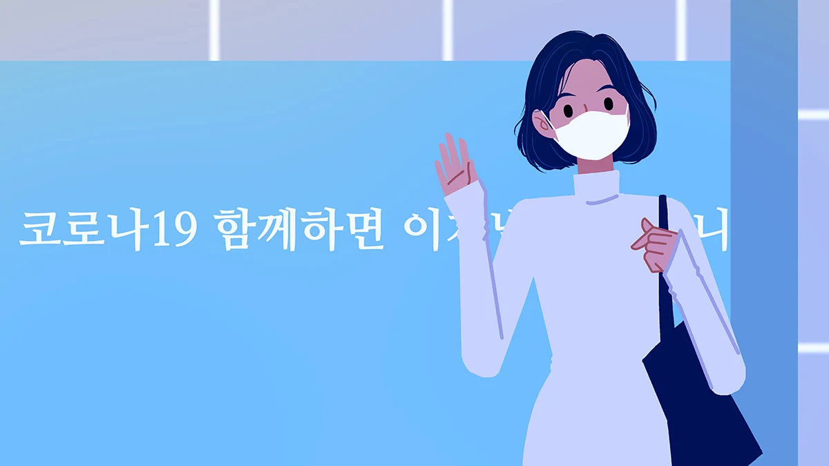 작품 상세 이미지 5