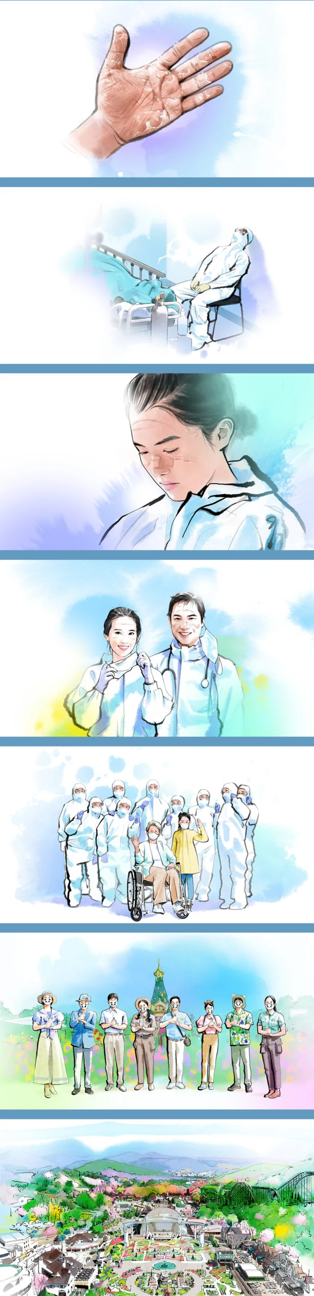 작품 상세 이미지 2