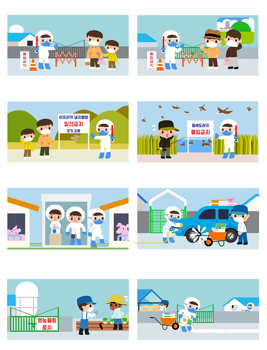 작품 상세 이미지 2