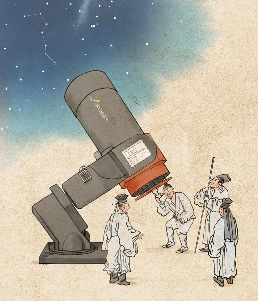 작품 상세 이미지 2