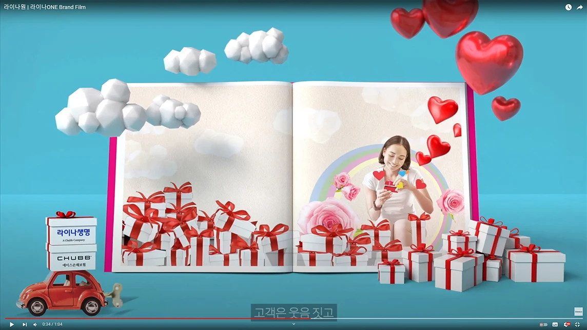 작품 상세 이미지 3