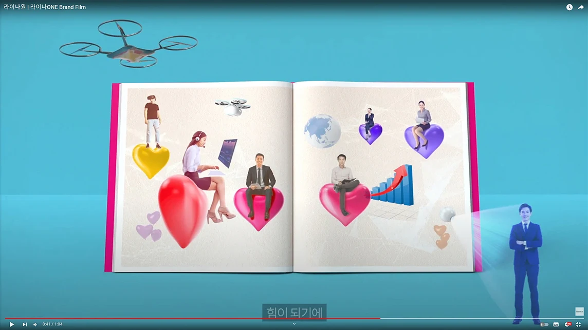 작품 상세 이미지 4