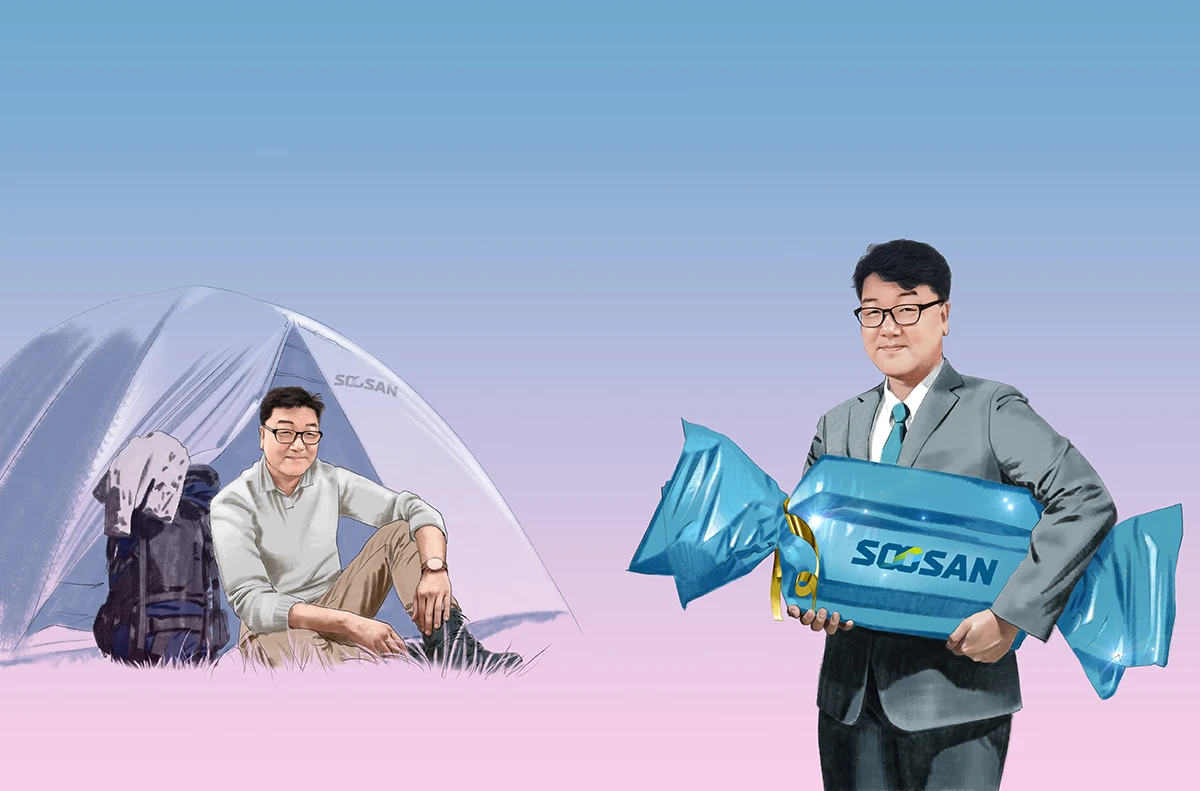 작품 상세 이미지 2