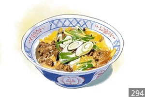 식품 일러스트