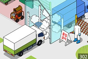 가금농장