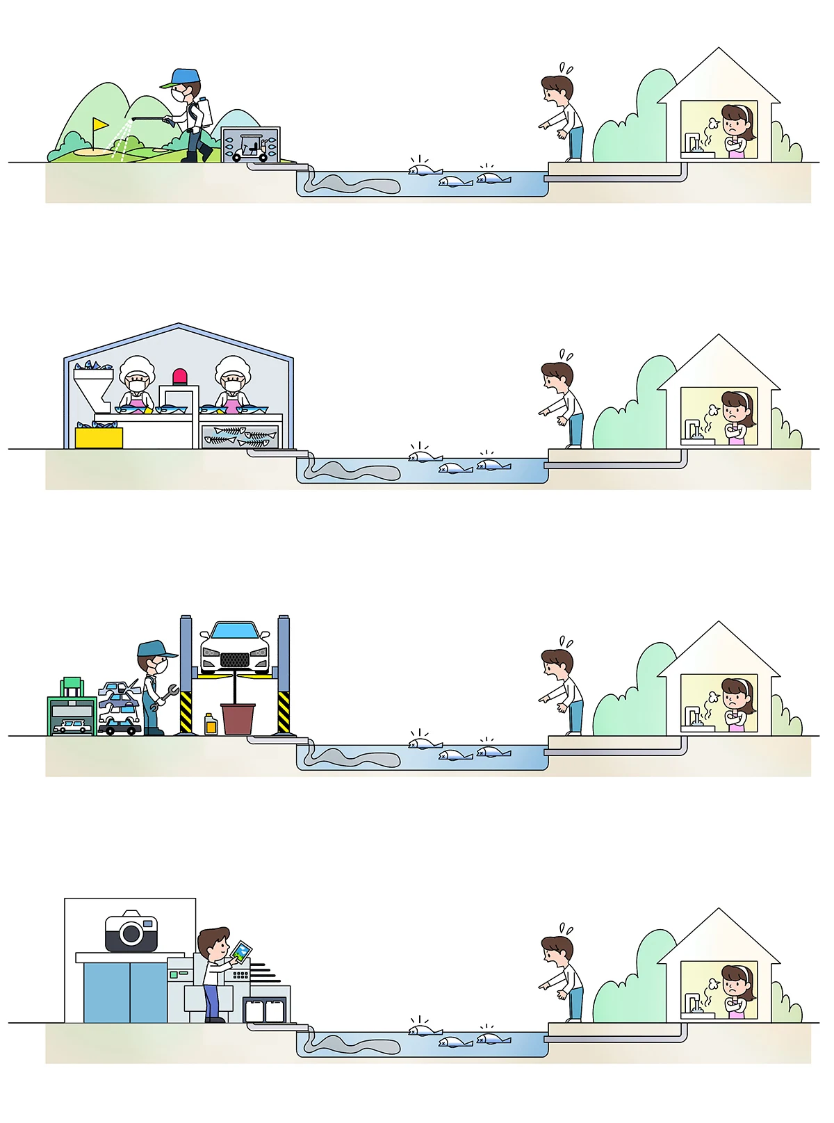 작품 상세 이미지 2