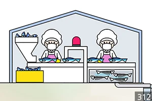 삽화