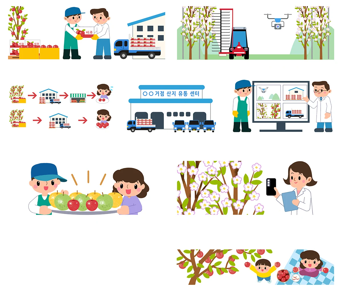 작품 상세 이미지 3