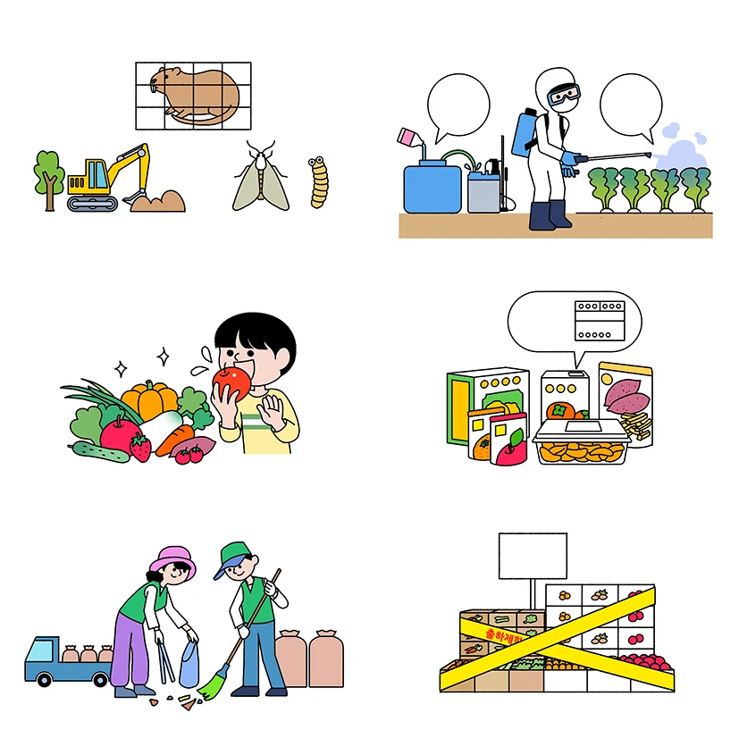 작품 상세 이미지 3