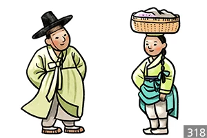 삽화