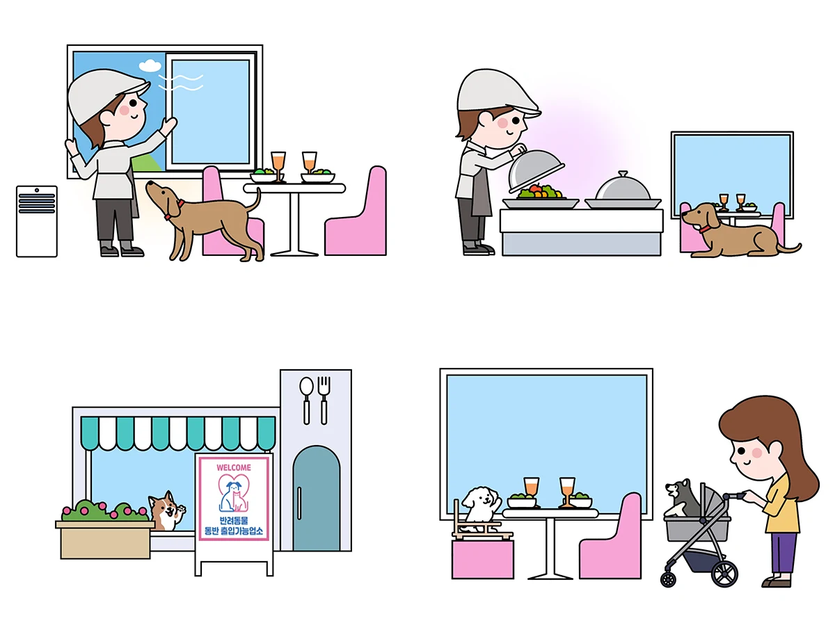 작품 상세 이미지 2