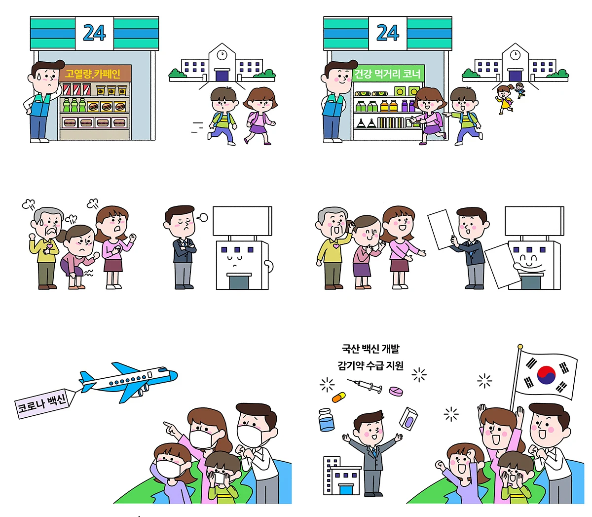 작품 상세 이미지 2