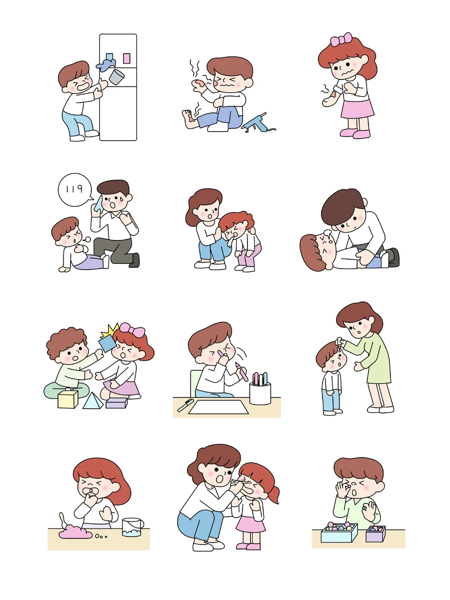 작품 상세 이미지 2