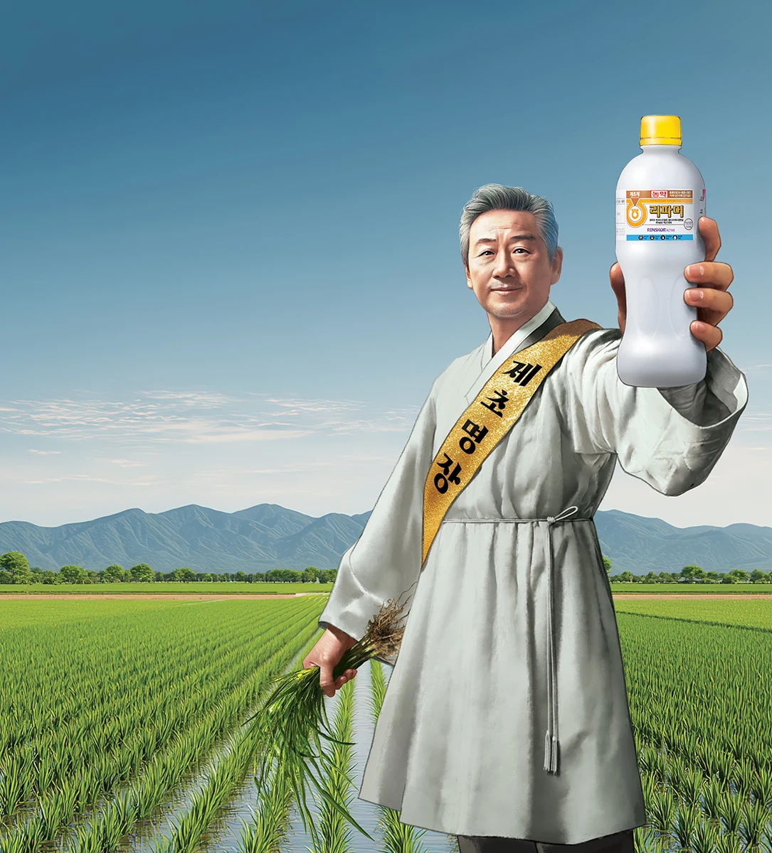 작품 상세 이미지 2