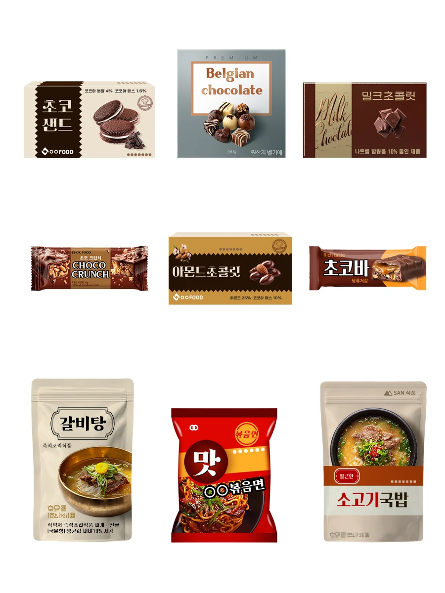 작품 상세 이미지 3