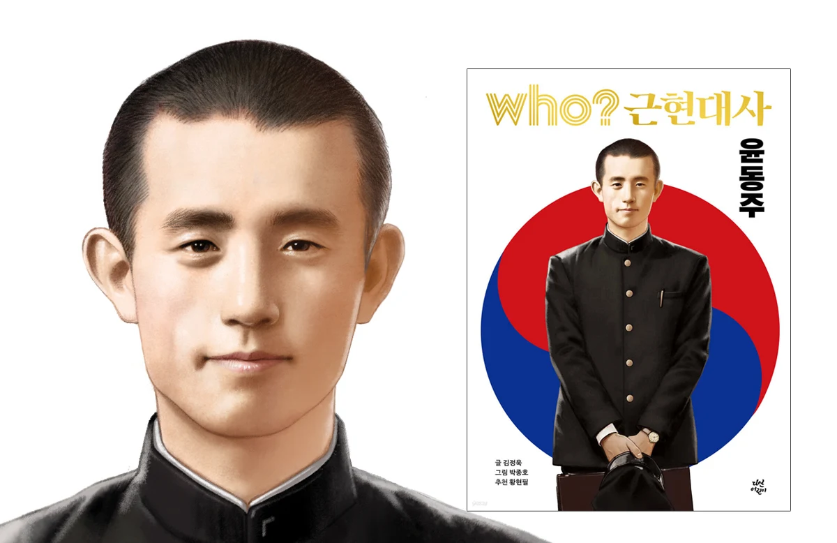 작품 상세 이미지 3